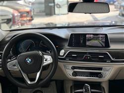 بي ام دبليو الفئة 7